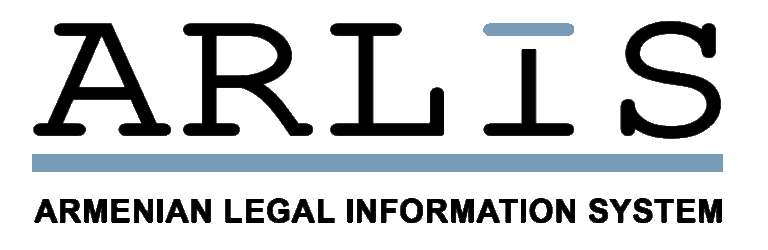 Հարկային օրենսգիրք