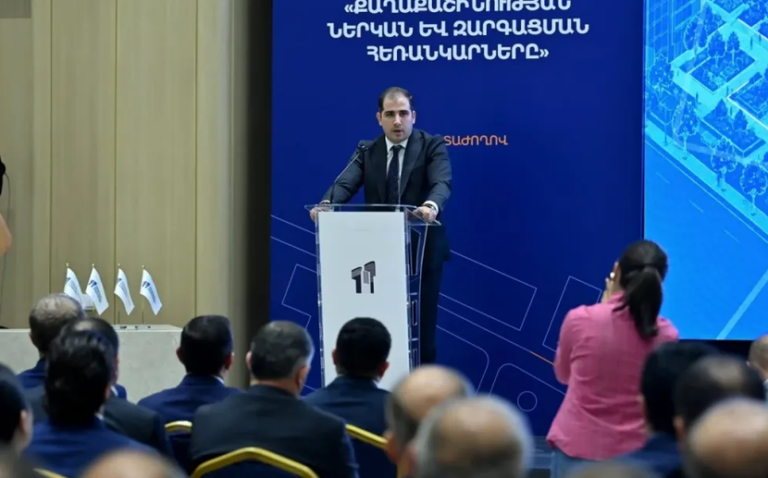 pek_nakhagah_qaghaqashinutyun