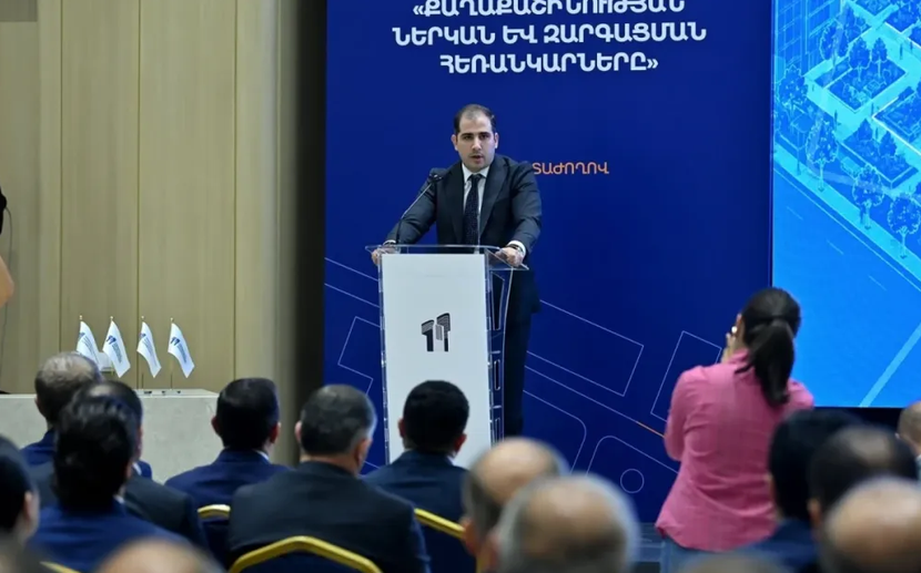 pek_nakhagah_qaghaqashinutyun